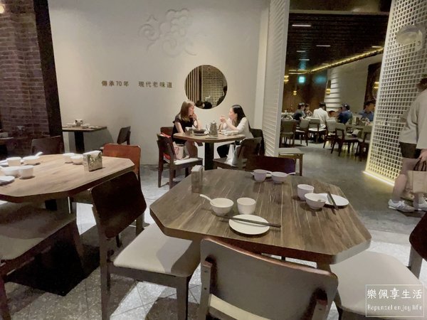 &lt;台北美食&gt;四川吳抄手 A13信義店│蟬聯四年米其林必比登推