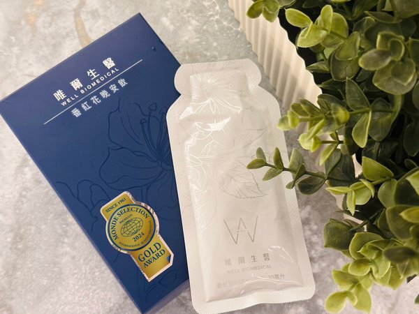 多夢易醒？試試「番紅花GABA晚安飲」！讓「唯爾生醫」幫你找
