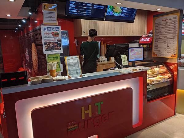 遠企 地下街 H.T.Burger 清真 穆斯林 台北 推薦 美食