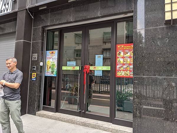 台北菲律賓料理 Wow Litson Manok
