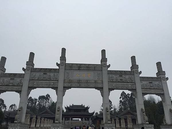 IMG_4101