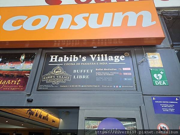 ESP_西班牙巴塞隆納〝巴基斯坦吃到飽 Habib´s Vi