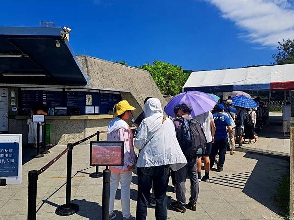 基隆快閃一日遊