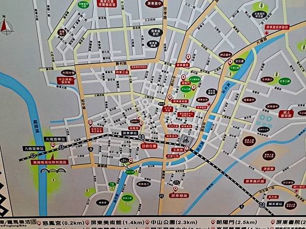 屏東枋寮轉車停留之旅