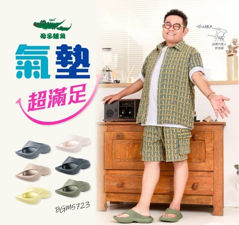 ◤仁武門市◢ ❘ 卡通授權童鞋兩雙500元 ❘ 工作鋼頭鞋兩