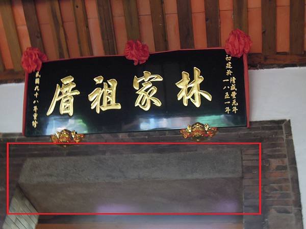 DSCN3287
