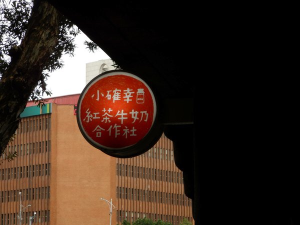 DSCF4439.jpg