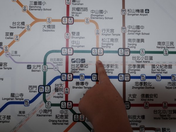 袖珍博物館