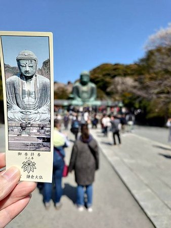 高德院鎌倉大佛