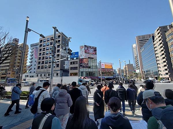 築地場外市場