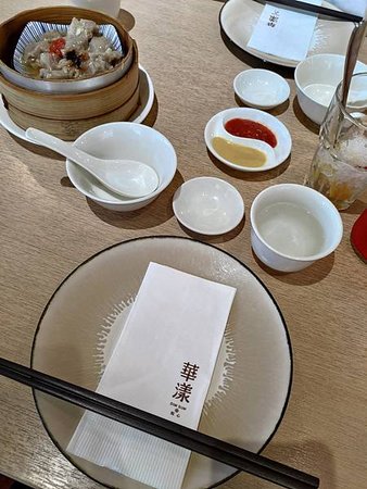 華漾DIM SUM 華泰名品城店