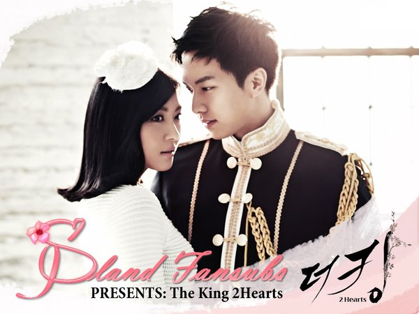 The King 2heart 02