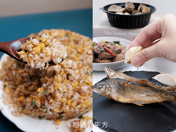 【外帶外送美食】開箱饗食天堂 (4)