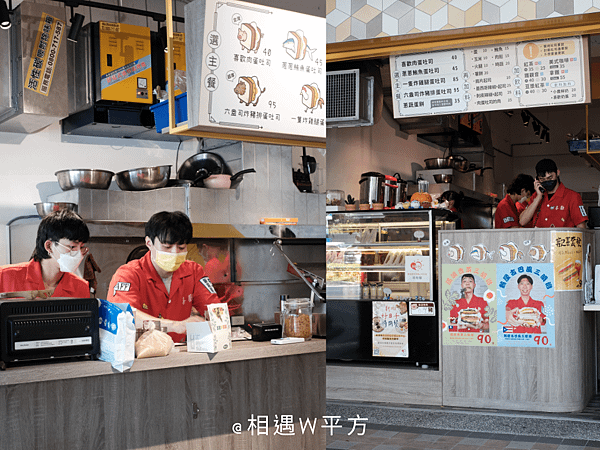 【新北美食】歡喜吐司 新莊新開幕熱壓吐司早餐 頭前庄早午餐 香菜吐司 客製化肉蛋吐司 花生厚片 捷運幸福站美食 (3)