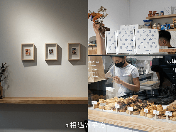 【台北美食】Ruby&apos;s 台北必吃司康 國父紀念館人氣甜點 外帶司康 軟餅乾禮盒 下午茶 咖啡 (6)