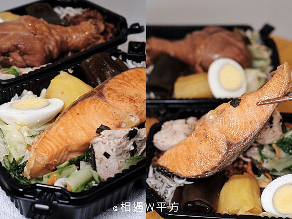 【新北美食】貝樂食 Balance 板橋美食 府中新開幕百元健康便當 多主餐配菜低GI 會議外送減脂餐盒 鮭魚便當 板橋免費外送 (10)