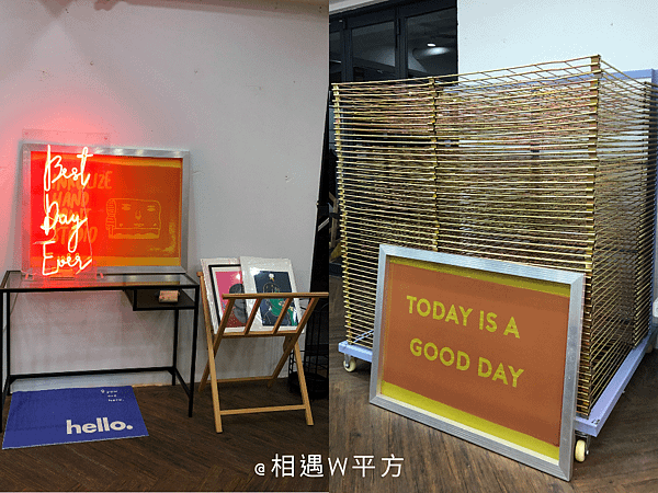 【台北美食】GOOD DAY CAFE by Mrs inkolize 墨指太太的咖啡廳 小巨蛋附近新開幕露營風複合式咖啡廳 絹印印刷工作室體驗 (6)