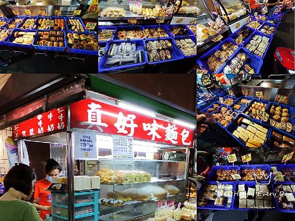 高雄 鳳山 中山路 麵包 真好味麵包 美食 景點 小吃 評價 推薦