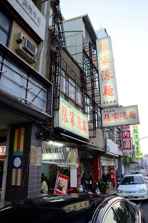 _DSC0512.JPG