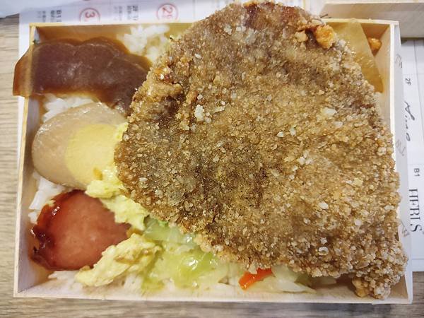 悟饕池上飯包 黃金豬排飯包