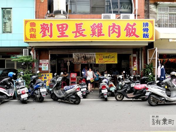 【嘉義懶人包】三天兩夜輕旅行提案：嘉義市區玩透透，住宿、美食、景點完全攻略；老經典玩出新靈魂，自助行程規劃推薦07