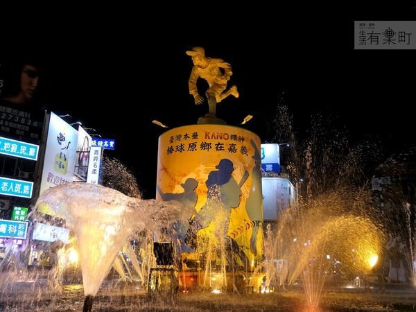 【嘉義懶人包】三天兩夜輕旅行提案：嘉義市區玩透透，住宿、美食、景點完全攻略；老經典玩出新靈魂，自助行程規劃推薦16