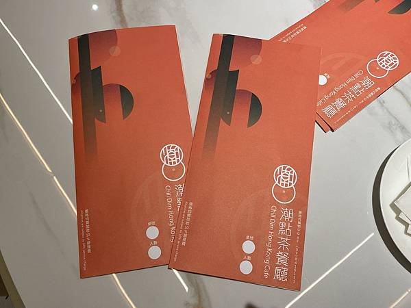 潮點茶餐廳，斥資千萬裝潢，顛覆傳統港式印象的潮點茶港式飲茶餐