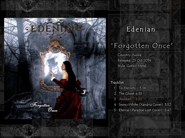 Edenian - Awoken（2014 Forgotten Once)-s