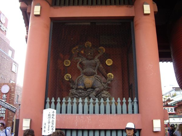 2009 JAPAN DAY 1 - 淺草、上野