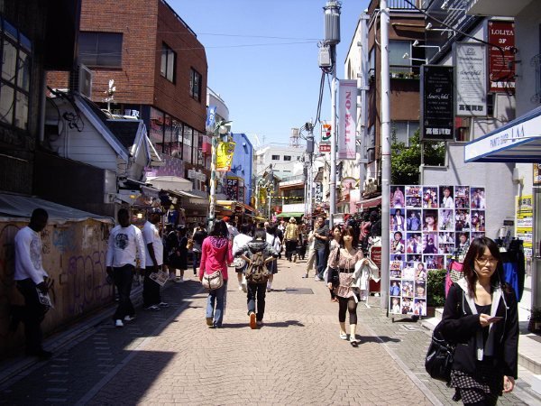 2009 JAPAN DAY 4 - 澀谷區