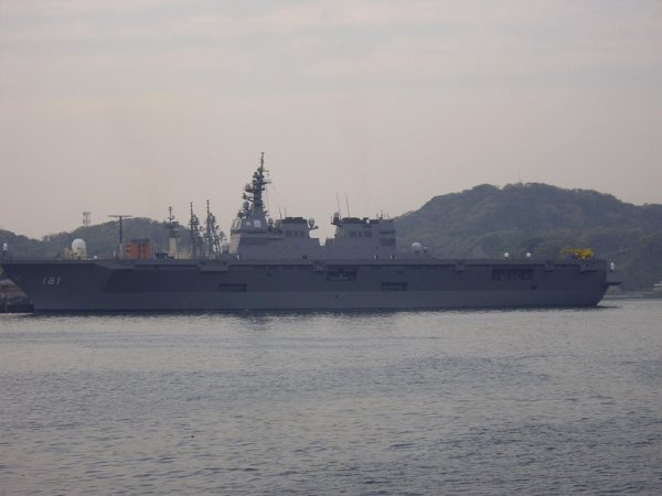 2009 JAPAN DAY 2 - 秋葉原、橫須賀軍港