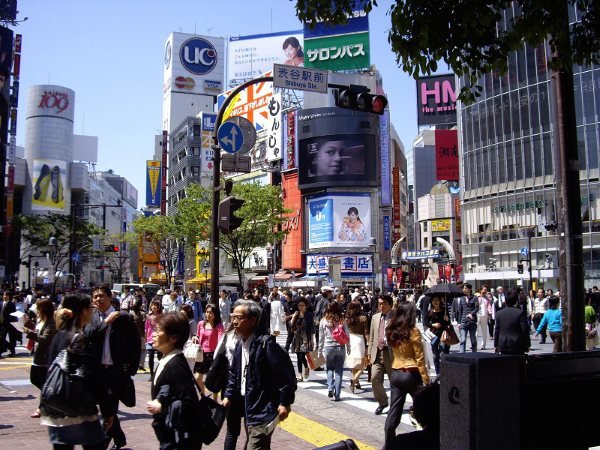 2009 JAPAN DAY 4 - 澀谷區