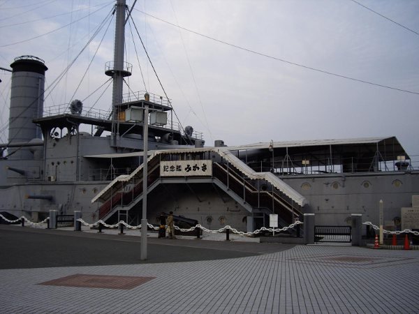 2009 JAPAN DAY 2 - 秋葉原、橫須賀軍港