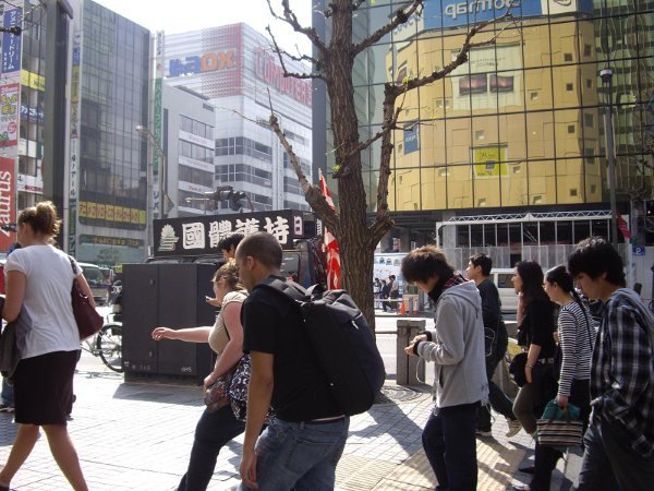 2009 JAPAN DAY 2 - 秋葉原、橫須賀軍港