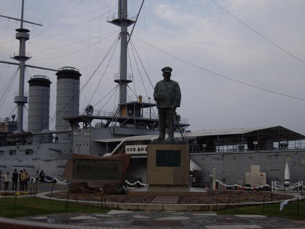 2009 JAPAN DAY 2 - 秋葉原、橫須賀軍港