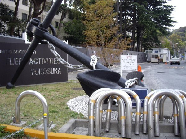 2009 JAPAN DAY 2 - 秋葉原、橫須賀軍港