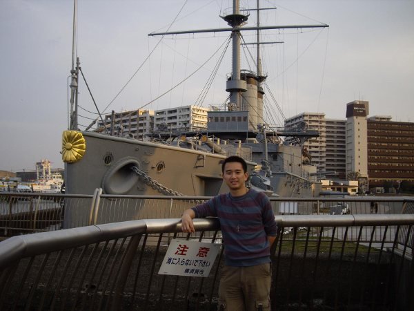 2009 JAPAN DAY 2 - 秋葉原、橫須賀軍港