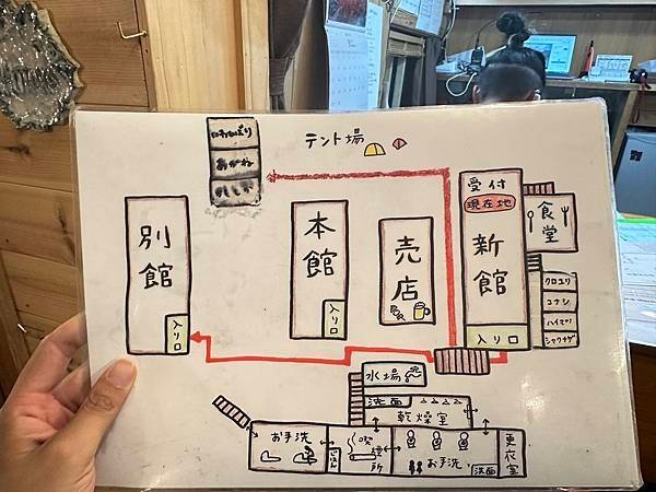 2024 日本表銀座縱走4 槍岳下山加碼涸澤
