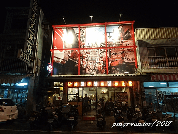 【台南中西區】(閉店)惠美須炸牛排專賣店~肉食新選擇