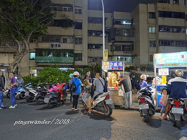 【高雄前鎮】草衙是美食沙漠？！週四德昌夜市/平日美食彙整