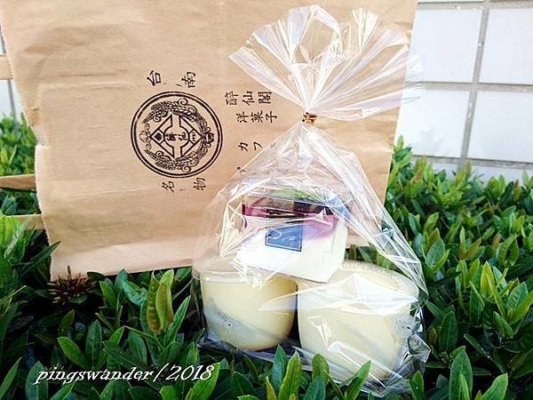 【台南東區】醉仙閣patisserie～假日限定/風華縮影的