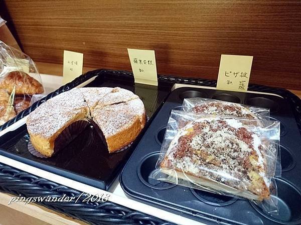 【台南東區】醉仙閣patisserie～假日限定/風華縮影的