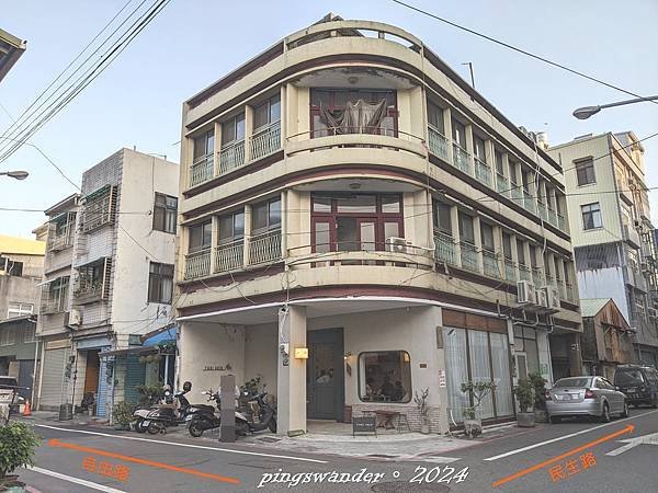 【屏東市】THAI HOJA 咖哩·甜點·貝果|福建路店址食