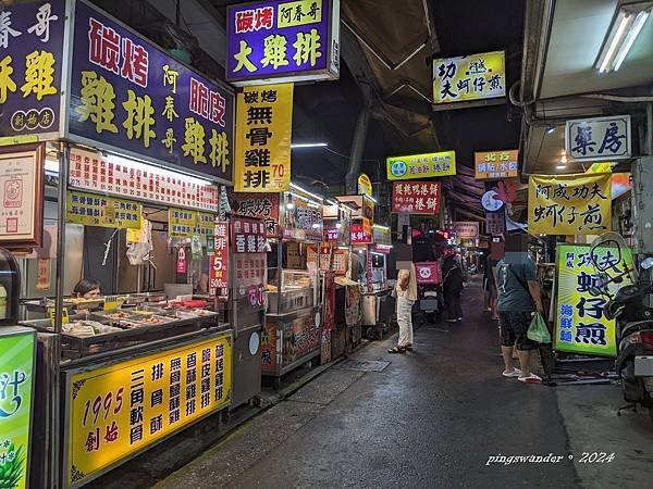 【宜蘭食宿】行口文旅，背包客床位/東門觀光夜市|火車站周邊住