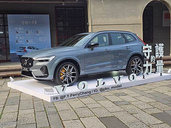 &lt;1/64模型車開箱&gt; Volvo Cars XC60