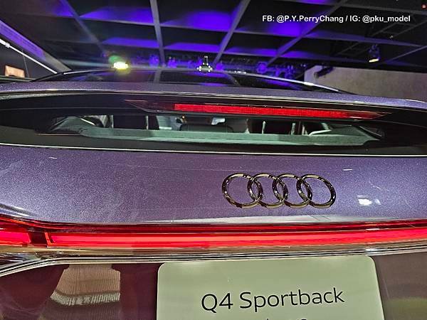 ＜實車拍攝＞Audi Q4 E-Tron Sportback