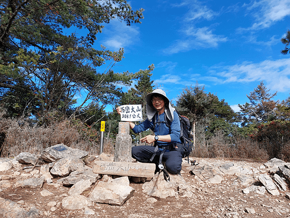 登山跨年的初體驗~西巒大山