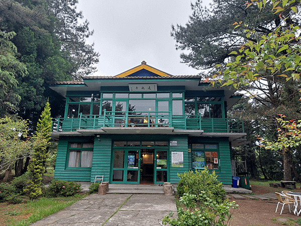 四分之一島鏈之旅(下集)~武陵、福壽山之鳥語花香