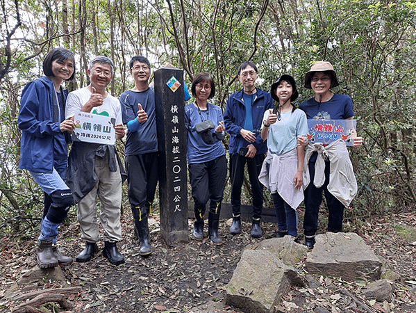 2024就來爬個2024的橫嶺山~順走沙蓮山(橫沙縱走)