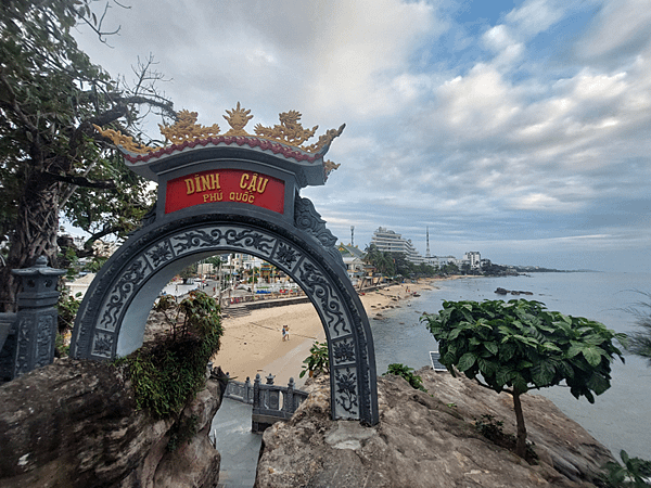 富國島自由行~中島